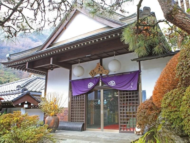 Motoyu Ryokan อาซึกิ ภายนอก รูปภาพ