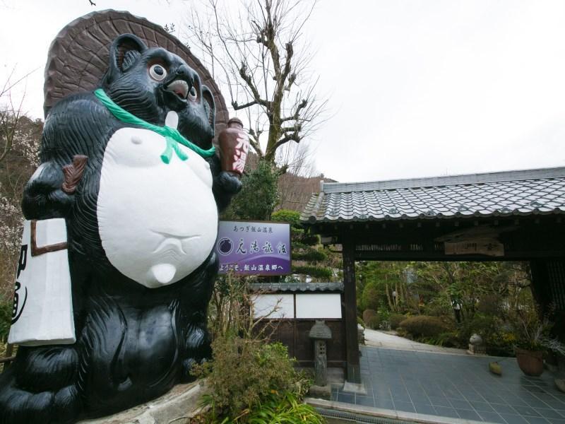 Motoyu Ryokan อาซึกิ ภายนอก รูปภาพ